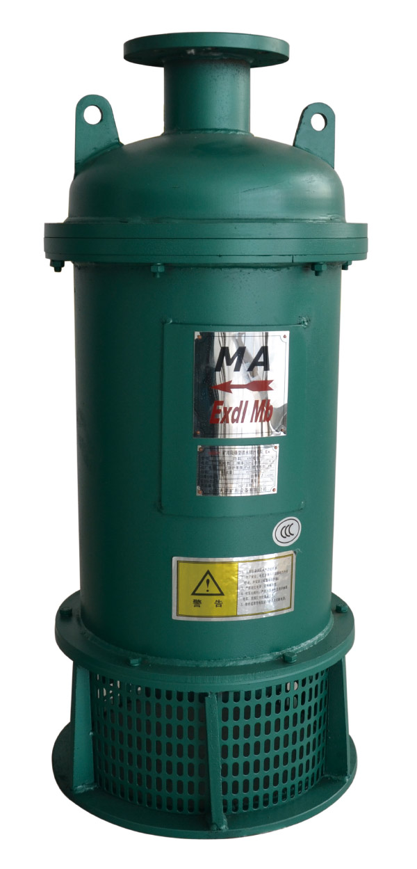 矿用隔爆型潜水排沙电泵直供