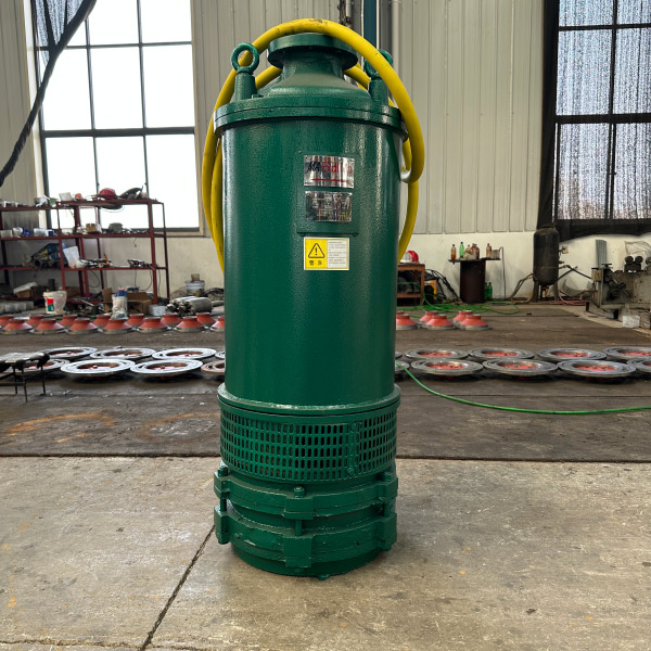 矿用风动潜水泵